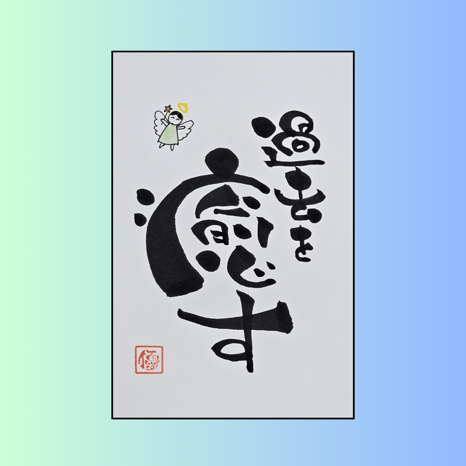 656c8d16ccd49a3f12dc2772
