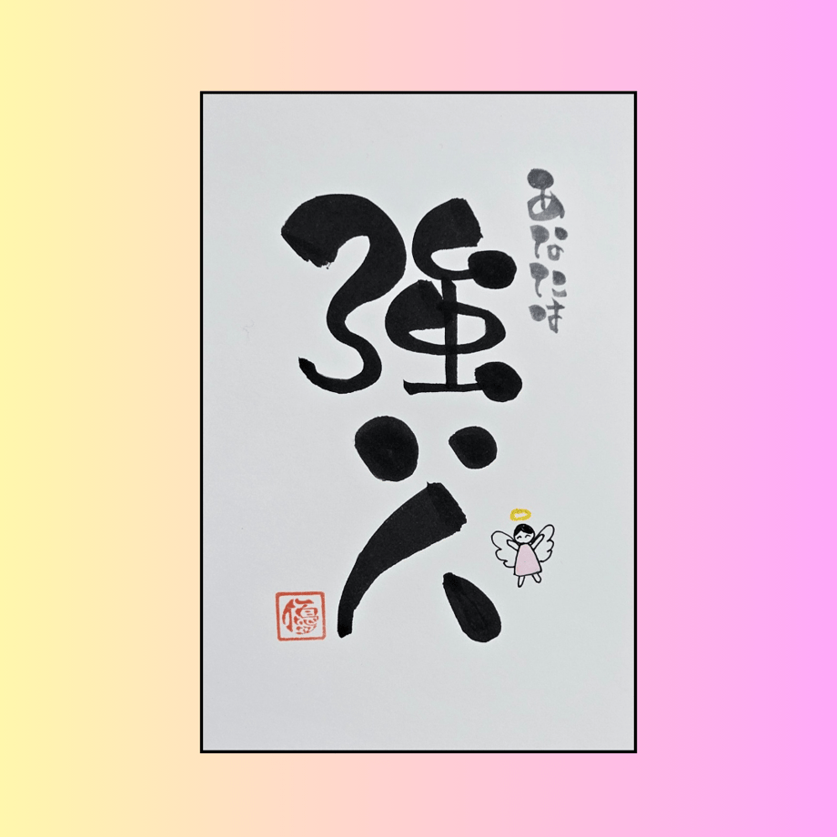 64a03b9f3e49aa003a4359a6