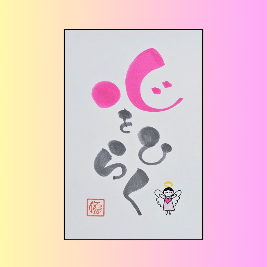 64a037e63e49aa0037437e6a