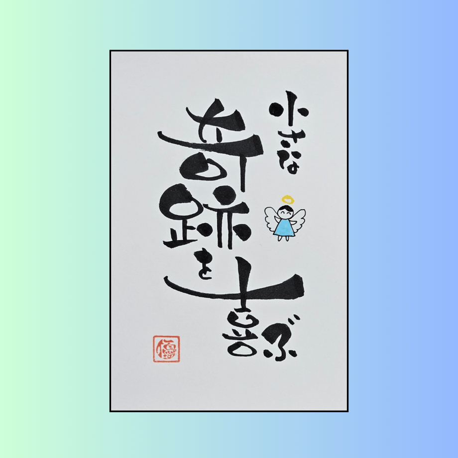 64a0304b9dd5030d1dfe9b1a