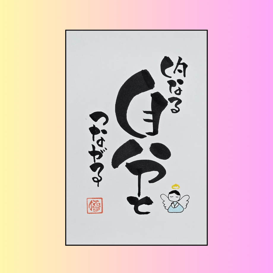 65030f7143b44a00477d09e7