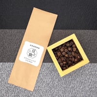 ブラジルショコラ200ｇ（国別ストレートコーヒー）スペシャルティコーヒー