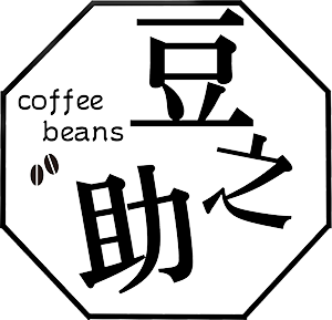 自家焙煎珈琲豆専門店通販｜西宮｜coffee beans 豆之助・ドリップコーヒー