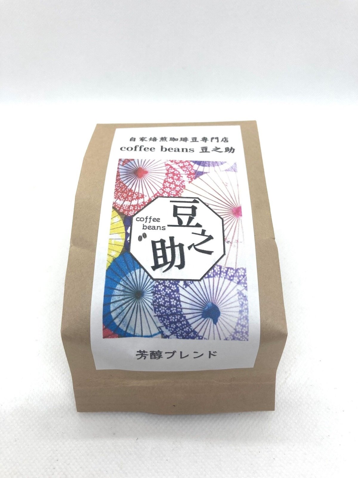 【MoMo】299coffee コーヒー豆セット MoMo様 専用】299coffee コーヒー豆セット