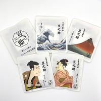 自家焙煎珈琲　浮世絵　ドリップコーヒー5袋入  ご自宅用
