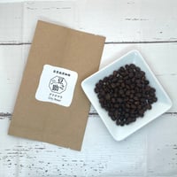 グアテマラSHB 100ｇ（国別ストレートコーヒー）スペシャルティコーヒー