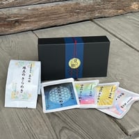 豆之助プレミアム　ハーブブレンド　珠玉のきらめき　ギフトセット　ドリップコーヒー4袋と挽いた豆100ｇ