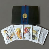 自家焙煎珈琲ギフトボックス　干支　午(うま)　ドリップコーヒー5袋入