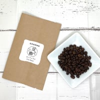 ホンジュラス100ｇ（国別ストレートコーヒー）