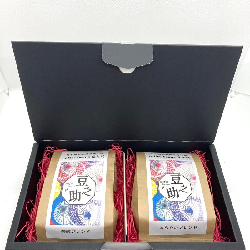 【MoMo】2kgセット 自家焙煎 コーヒー豆 珈琲豆 MoMo】2kgセット 自家焙煎 コーヒー豆 珈琲豆 MoMo】2kgセット