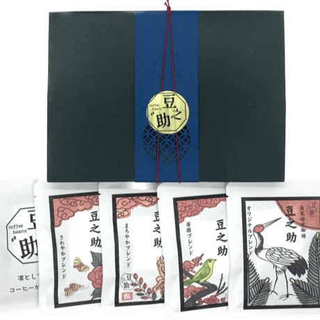 自家焙煎珈琲ギフトボックス　花札　ドリップコーヒー5袋入