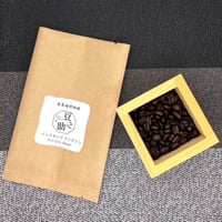 インドネシアマンデリン100ｇ（国別ストレートコーヒー）スペシャルティコーヒー
