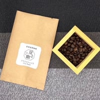 ブラジルショコラ100ｇ（国別ストレートコーヒー）スペシャルティコーヒー