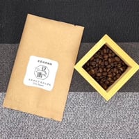 エチオピアモカシダモ100ｇ（国別ストレートコーヒー）スペシャルティコーヒー