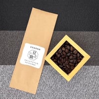 コロンビアスプレモ200ｇ（国別ストレートコーヒー）