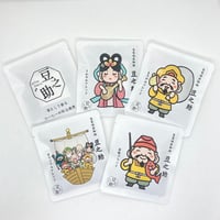 自家焙煎珈琲　七福神　ドリップコーヒー5袋入　ご自宅用