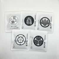 自家焙煎珈琲　家紋　ドリップコーヒー5袋入　ご自宅用