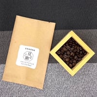 コロンビアスプレモ100ｇ（国別ストレートコーヒー）