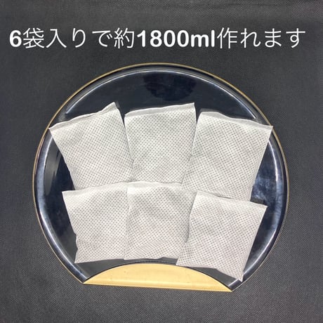 水出しコーヒー　コロンビアスプレモ15ｇ×6Ｐ