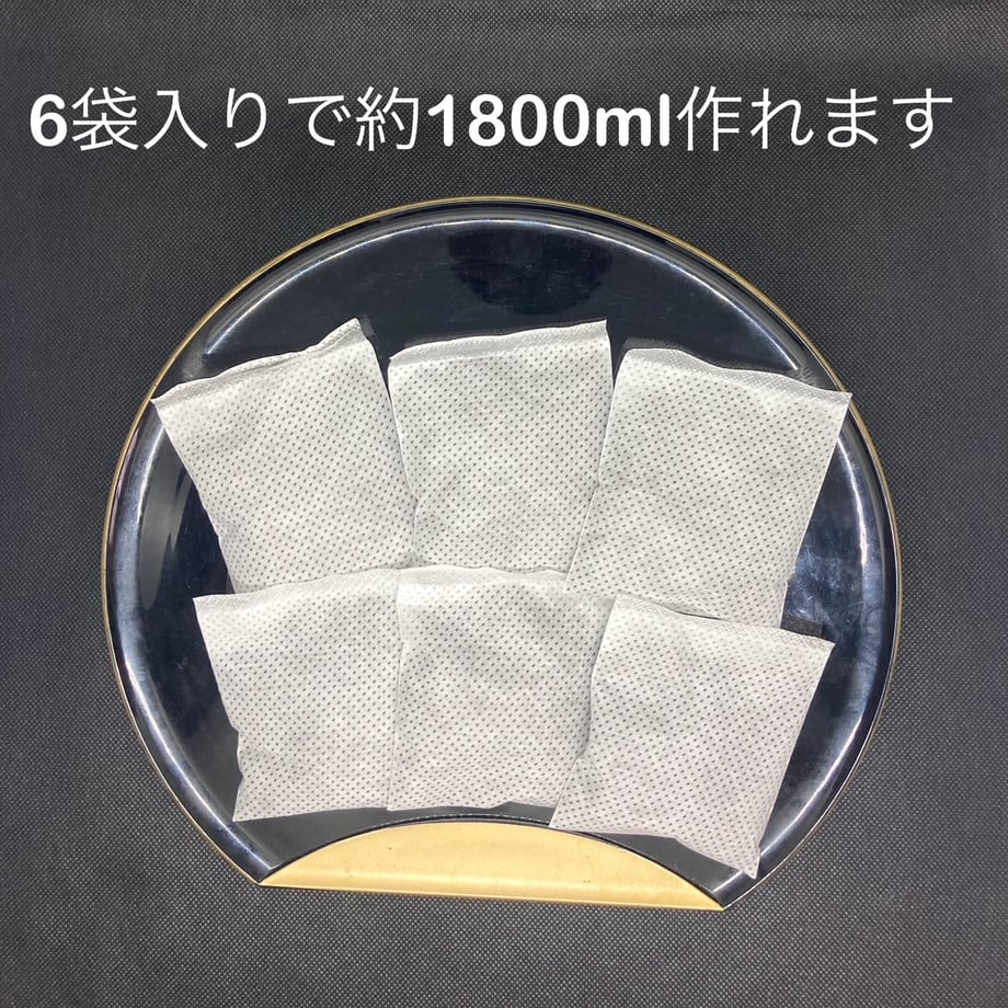 667d1f13434b95013a4a9823