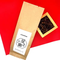 まろやかブレンドコーヒー（豆）200ｇ