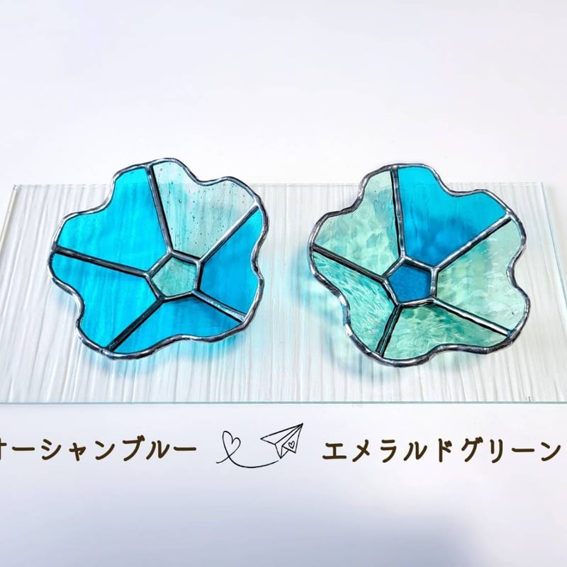 ステンドグラス 小物入れ 「花 小皿 ブルー」 | ことぶき家ステンドグラス