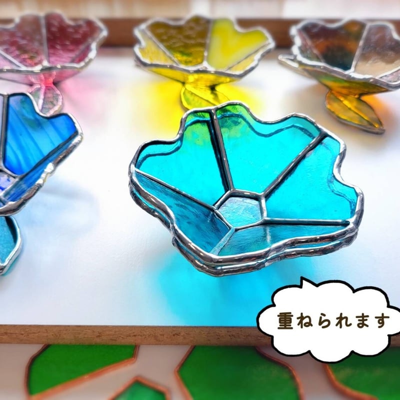 ステンドグラス 小物入れ 「花 小皿 ブルー」 | ことぶき家
