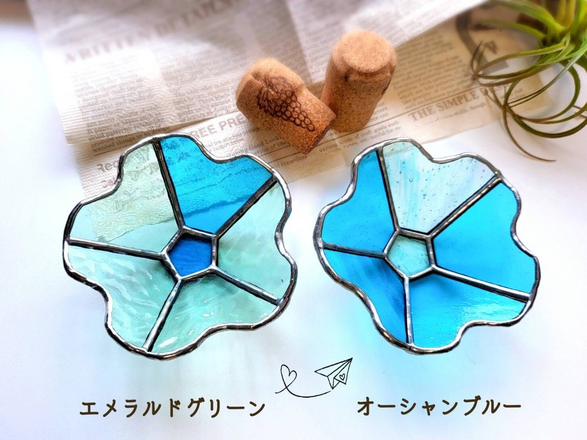 ステンドグラス 小物入れ 「花 小皿 ブルー」 | ことぶき家ステンドグラス