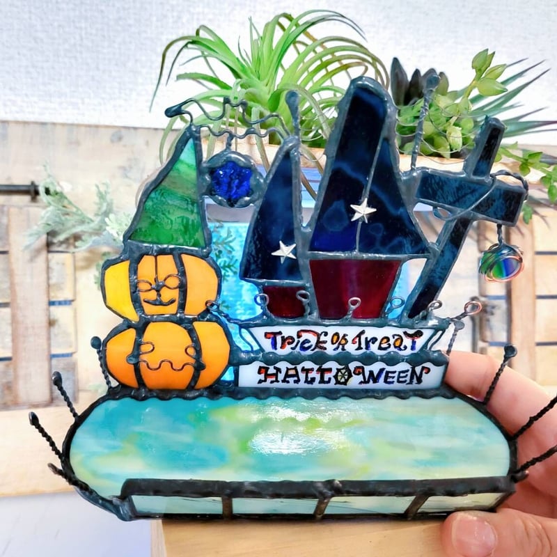 ニコニコかぼちゃのハロウィンパーティー」 ステンドグラス 小物入れ