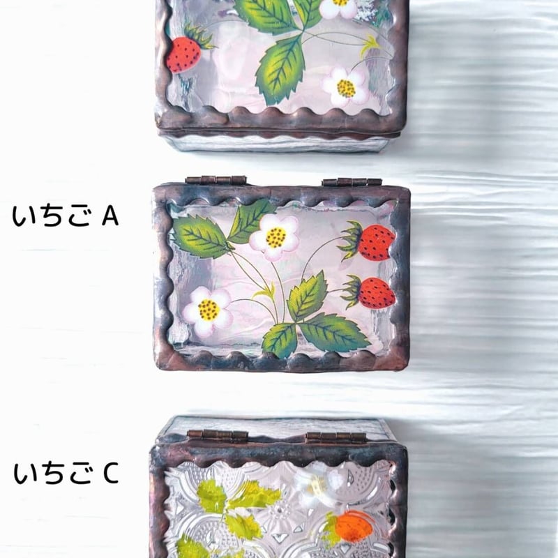 ステンドグラス 小物入れ 「いちごのアンティーク☆ミニBOX