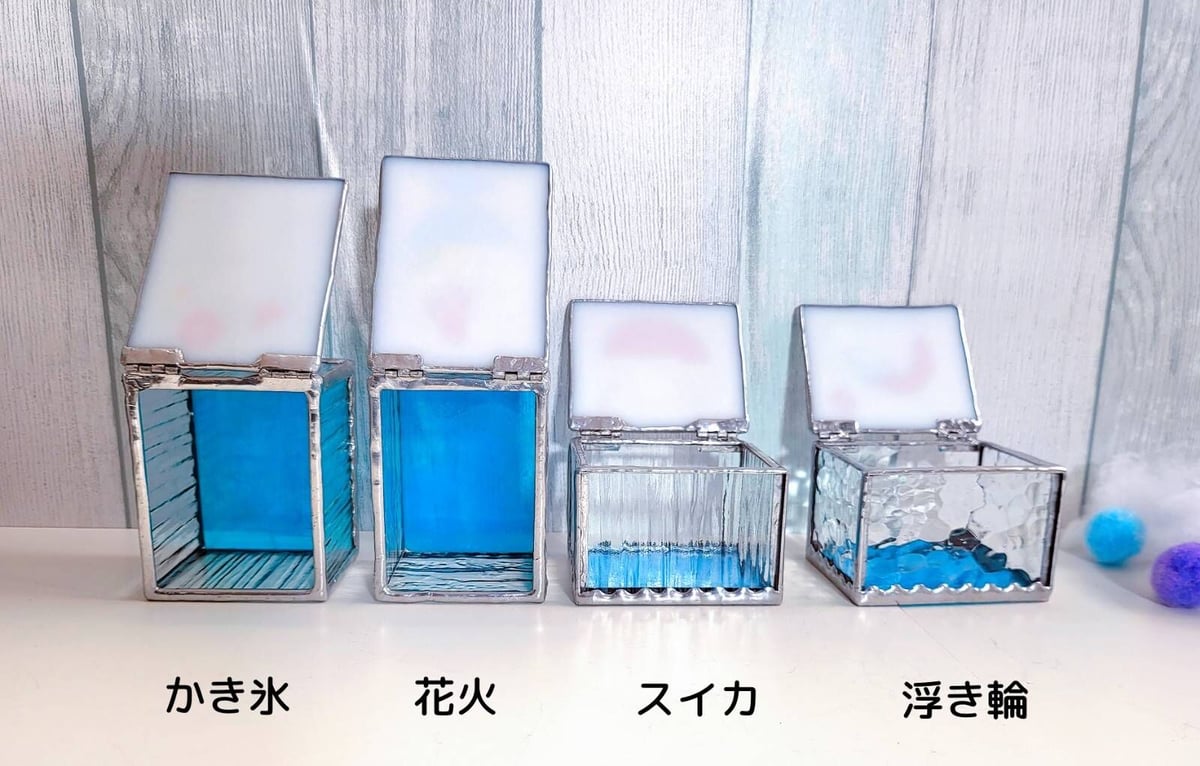 適切な価格 ステンドグラス 小物入れ 「白くまの夏休み☆ミニBOX 小物入れ