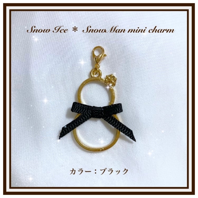 【オーダーページ】 スノーマン　9色　雪だるま　チャーム　名入れ可　メンカラ オーダーページ】 スノーマン 9色 雪だるま チャーム 名入れ可