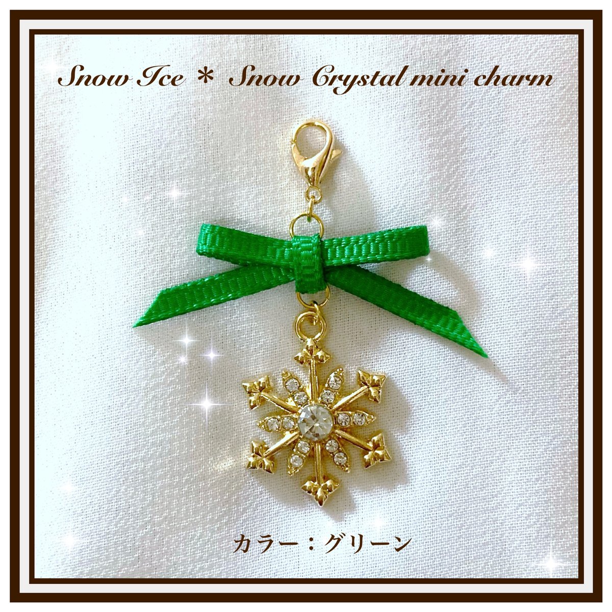 ◯◯♡様ご購入品　14金 スノーマン&スノークリスタルペンダントチャーム ◯◯♡様ご購入品 14金 スノーマン&スノークリスタルペンダント