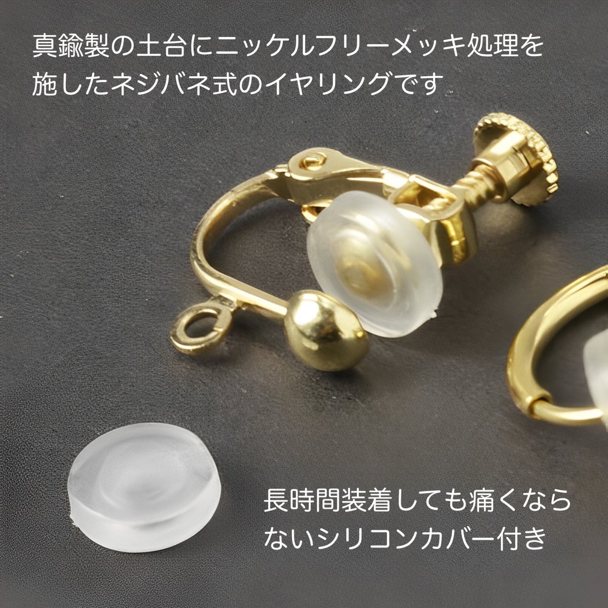 SnowMan メンバーカラー パープル リボン ねじれリング ピアス