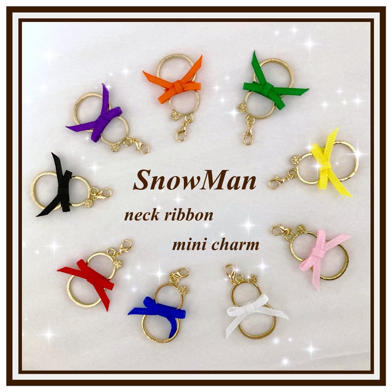 【オーダーページ】 スノーマン　9色　雪だるま　チャーム　名入れ可　メンカラ Snow Man - □SnowMan⛄️雪だるま＆名前入りストラップの通販