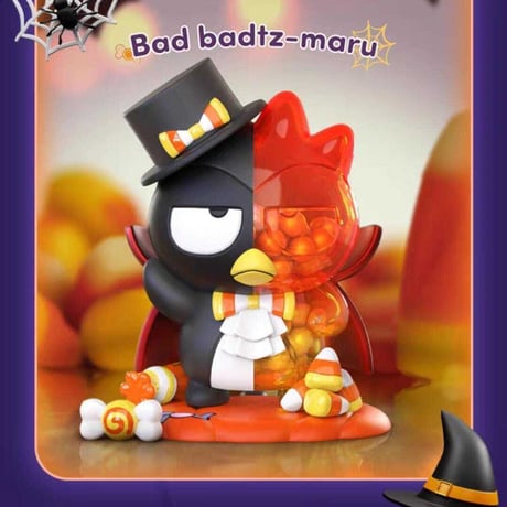 Mighty Jaxx サンリオ　ハロウィン　ブラインドボックス　フィギュア
