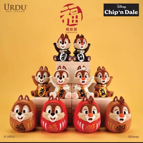 CATEGORY Disney ディズニー | Toy-wave Japan STORE CATEGORY Disney ディズニー | Toy-wave Japan STORE