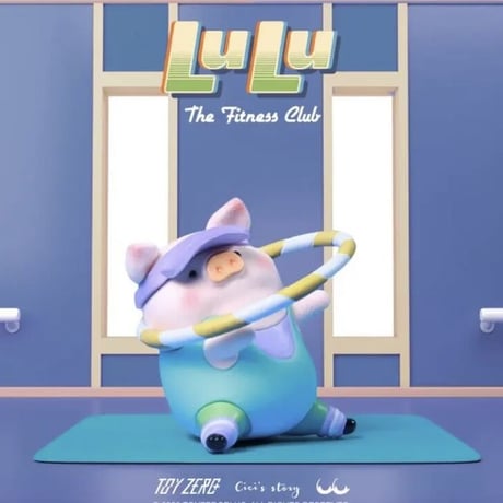 TOYZEROPLUS×CICI'S STORY 子豚lulu フィットネス　クラブ　トレーディングフィギュア