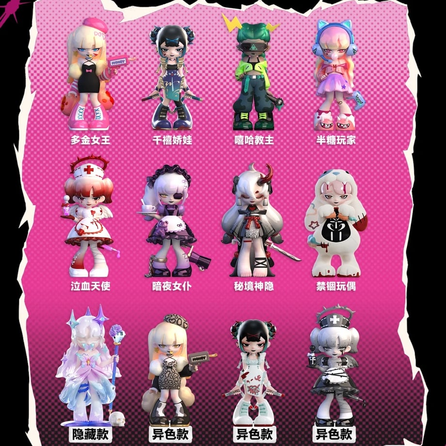 66758b8e85c3371ba866ff6e