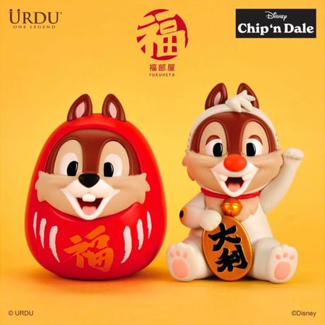 {フィギュア} URDU FUKUHEYA  chip & dale 福屋　ブラインドボックス