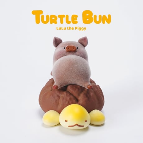 限定品　TOYZEROPLUS×CICI'S STORY 子豚lulu カメちゃんパン　トレーディングフィギュア