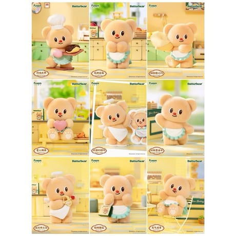 直発送　{フィギュア}  Funism の Butterbear Operating シリーズ ブラインド ボックス