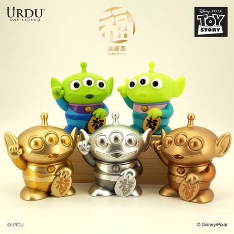 {フィギュア} URDU FUKUHEYA Disney 福屋　ブラインドボックス  Alien Toy Story