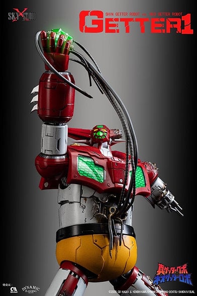 HK Comic Con limited Getter 1 Final Battle Dama