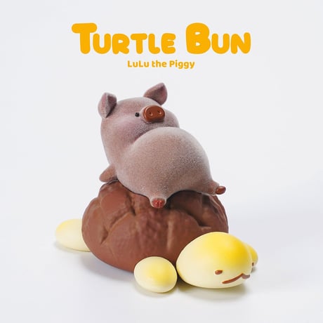 限定品　TOYZEROPLUS×CICI'S STORY 子豚lulu カメちゃんパン　トレーディングフィギュア