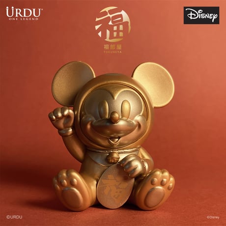 {フィギュア} URDU FUKUHEYA Disney 福屋　ブラインドボックス