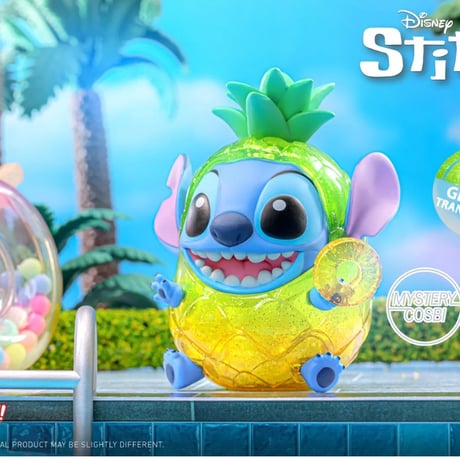 直発送　{フィギュア} ホットトイズ Stitch on holiday - コスビ 　/並行輸入/ ブラインドボックス