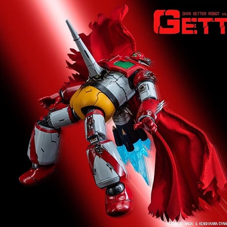 HK Comic Con limited Getter 1 Final Battle Damaged ver.