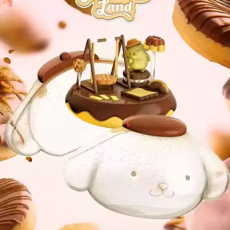 MIGHTY JAXX KANDYLAND: SANRIO POMPOMPURIN