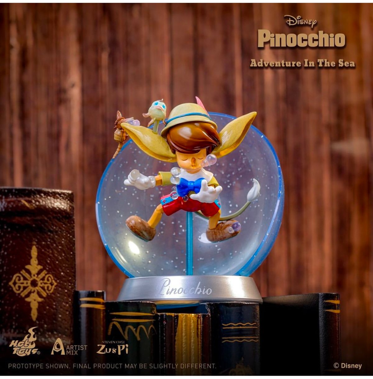 ホットトイズ ファンタジー ハート ソング アーティスト ミックス